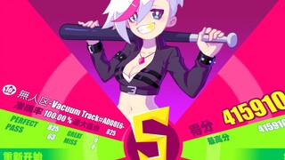 [Music Game]Muse Dash Gameplay--Vacuum Track#ADD8E6 - Full Combo