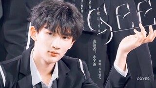 [Yu Yuhan] The light of the girl group dance is online again, and the moving dance moves capture the