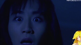 (Ultraman) Koleksi Hantu, Dewa dan Monster (Edisi Kedua)