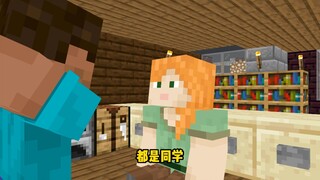 Apa yang orang lain katakan dalam tantangan ini