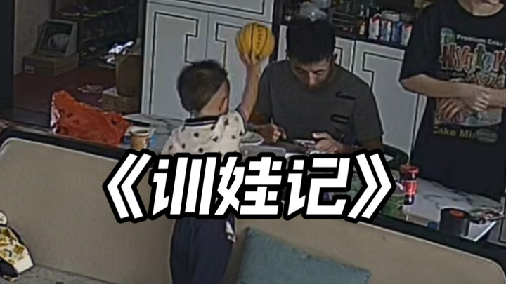 [Brother Jun] At this moment, both parents and non-parents fall silent.