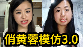 对不起各位哥哥姐姐我又来了！真的太上头辣～