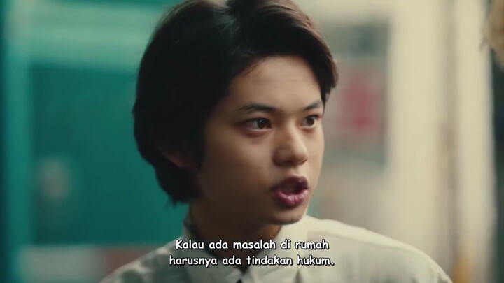 [EP5] Tamiou R - Subtitle Indonesia