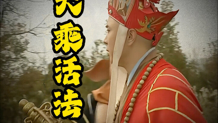 هناك من يقول إنني سيء الطباع ويطلب مني أن أغير نفسي. لكن إذا كنت أنت طيب الطباع، ألن تستطيع أن تتحمّ