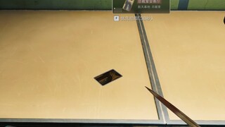 《เล่นถึงเขื่อนลับสุดยอดแล้ว😄》《ที่จริงความลับสุดยอดก็ไม่ได้ฟินขนาดนั้น》