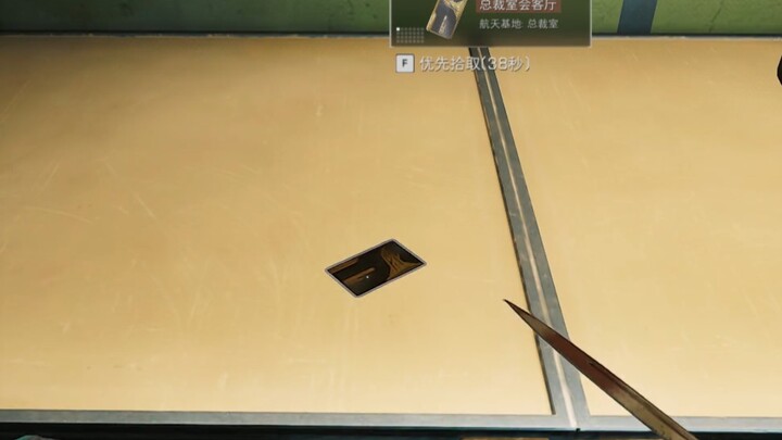 《เล่นถึงเขื่อนลับสุดยอดแล้ว😄》《ที่จริงความลับสุดยอดก็ไม่ได้ฟินขนาดนั้น》