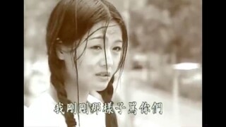 Meteor Garden Episode 6 Tagalog Dub