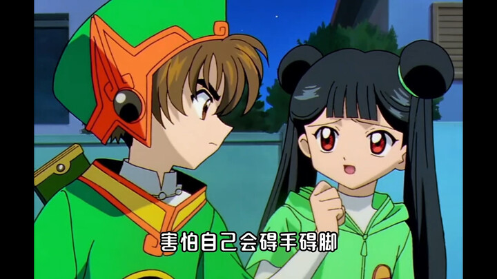 Just chiming in as an outsider—actually, Mei Ling giving up on Xiao Lang already puts her ahead of m