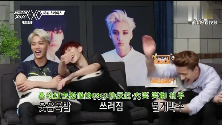 EXO Members Watch Their Debut Self-Intros — Chanyeol’s Hair Gets Trolled, Everyone Is ROFL!