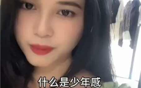 Those eyes are brimming with wisdom.