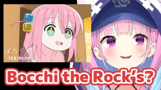 Aqua learns that Bocchi the Rock's main character is very similar with her【Hololive】
