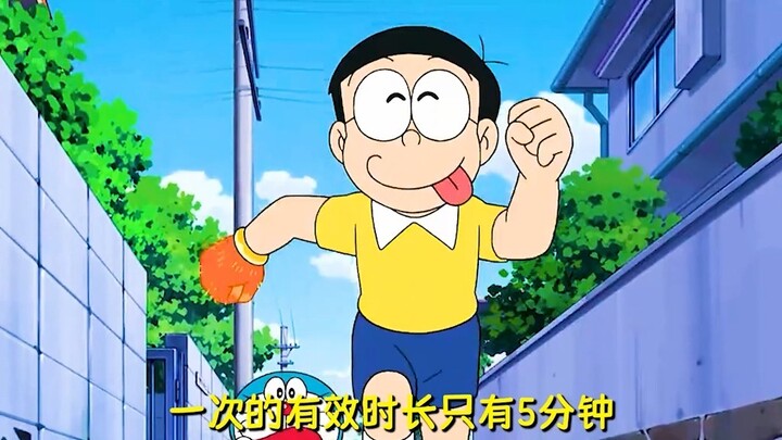 Nobita scored zero on the exam, and the fortune-telling machine told him to wait until evening befor