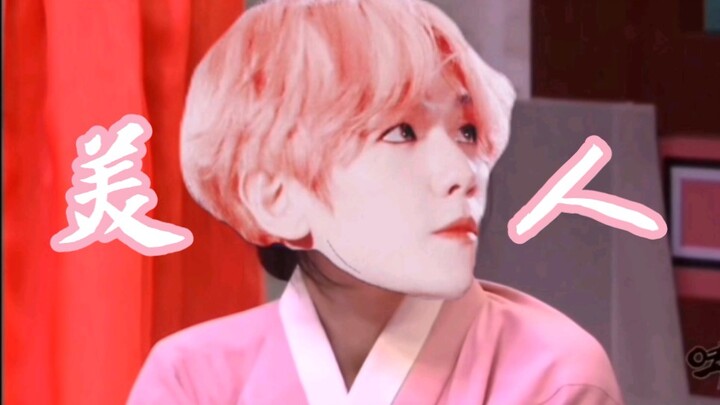 Baekhyun: So cold~  Chenle: I love it so much!