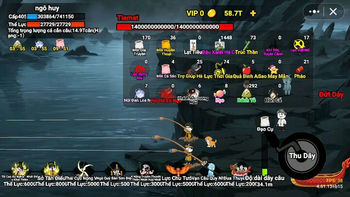 Mong10 liki #BuildaGame #钓魂 34241862