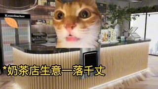 When I Fainted from Low Blood Sugar at a Milk Tea Shop