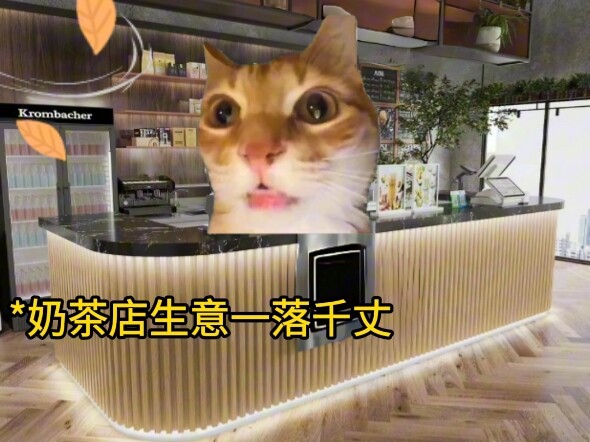 Khi tôi bị hạ đường huyết và ngất xỉu ở tiệm trà sữa