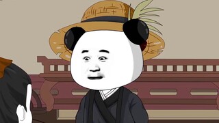 The maid is my wife?