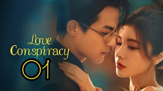 🇨🇳 Love Conspiracy Episode 1 - Eng sub