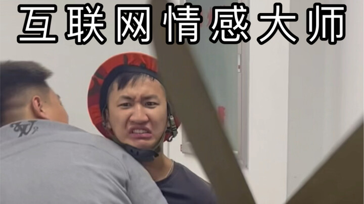 “إذن ما فعلته في هذه المسألة ليس صائبًا…”