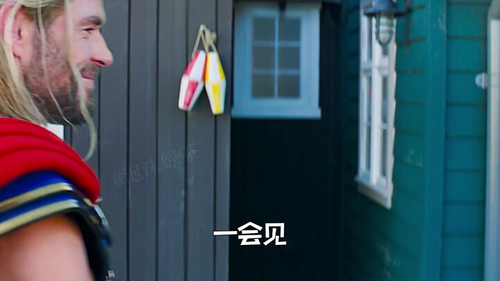 ฉันสงสัยอย่างยิ่งว่าบุคลิกของพายุรบทอร์นโต้จะได้รับการสืบทอดมาจากกรูท