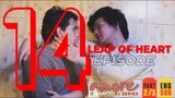 AMORE - EPISODE 14 (PART 2 OF 3) | LEAP OF HEART | ENG SUB