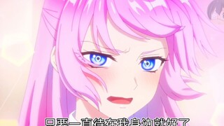 “吖！这是护夫狂魔啊！”这样的女友谁不羡慕！