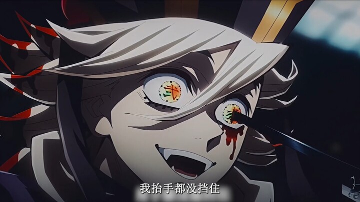 تُونغ مُو يِي بَي فان باي