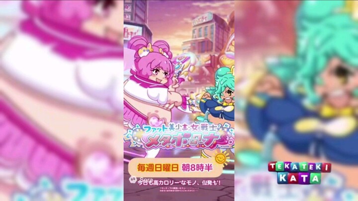 ANIME CRACK AI PASLU Kompilasi 2025 - Episode 17