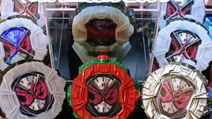 Is this a breach in the lair of the Time King?