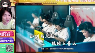 向精神股东们的汇报，一切尽力，绝不躺平！KPL我们来了！