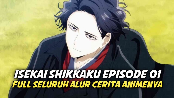 Bukan Pahlawan, Tapi Beban! Full Alur Cerita Anime Isekai Shikkaku Episode 01!