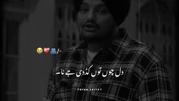 Sidhu moose Wala