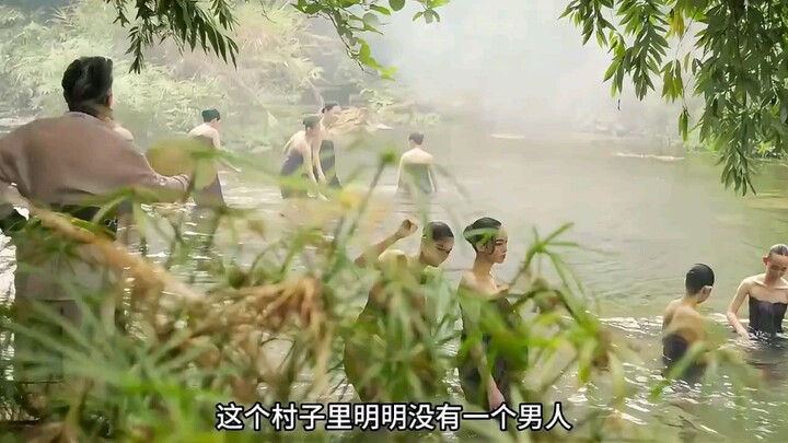 หมู่บ้านลึกลับไร้ชายหนุ่ม แต่สืบทอดมาเป็นพันปี! “เมืองลี้ลับ”