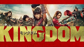 Watch Kingdom III- The Flame of Destiny 2023   Action Adventure War