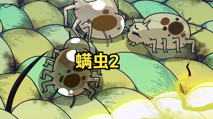 Can you really kill dust mites by airing out your bedding in the sun?