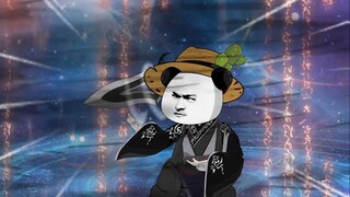 32天宫门的阴谋