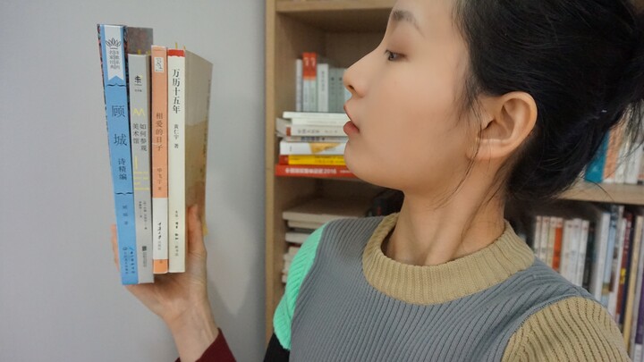 2019 January & February Reading Report | suelence
