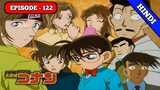 Detective Conan Episode 122 Explained In Hindi | KHP Hindi Anime