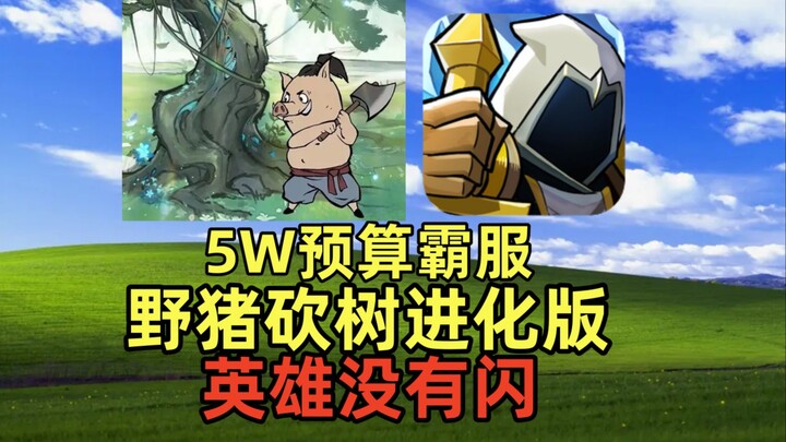 Game mobile Dark Souls yang wajib nge-boost dengan uang sungguhan—kenapa gameplaynya bisa bikin keta