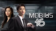 π¨π³ Mobius Episode 16 - Eng sub | FINALE