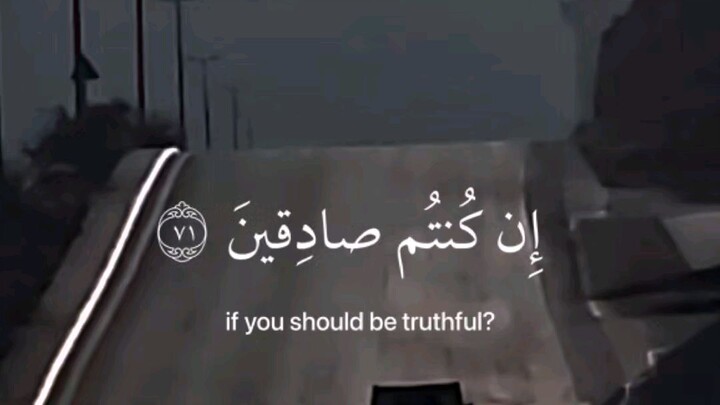 اليوم