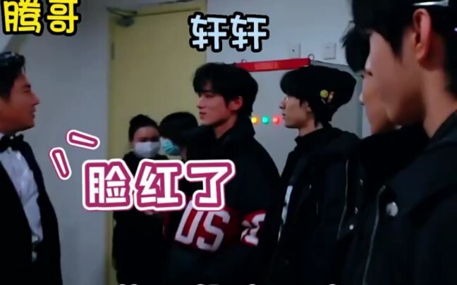 【ซ่งหย่าเสวียน】เสวียนเสวียนไปที่ไหนก็เป็นขวัญใจของวงตลอดเลยนะ