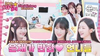 [SUB INDO] Jumpa Penggemar💘 Peri Musim Panas🏖 Meleleh Karena Oh My Girl SBN | Eunchae Star Diary💫