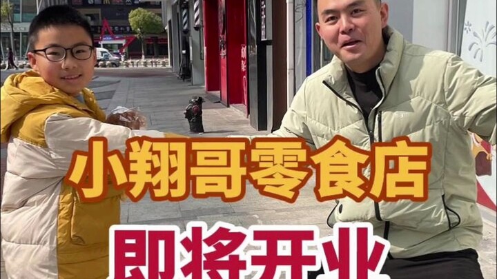 Sắp khai trương rồi, dẫn các fan nhí trải nghiệm trước một chút