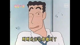 野源广志理想中的老婆