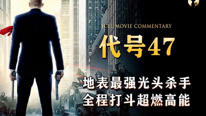 The toughest bald assassin on Earth launches a desperate counterattack to uncover the truth in the a