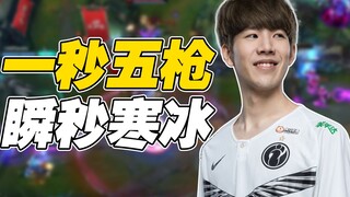【赛事晚自习12】Theshy卢锡安打出名场面！IG vs OMG细节复盘