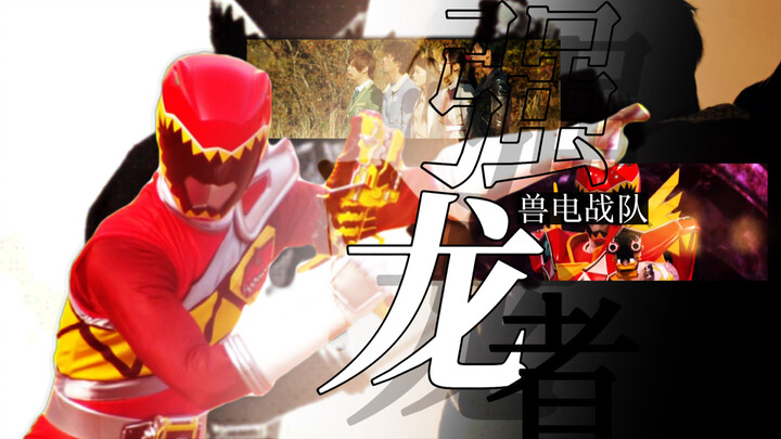 "Coba hentikan amukanku!"