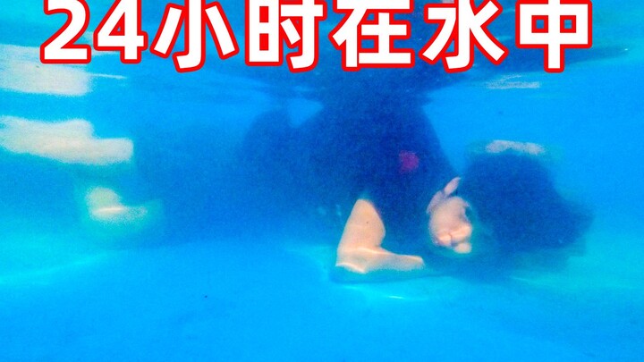 Ngâm mình trong nước 24 giờ! Bạn có thể ngủ dưới nước không?