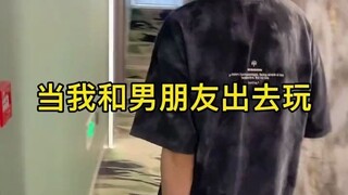 这都可以生气？？